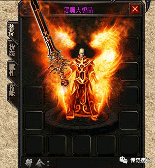 变态传奇世界私发服牛魔寺庙大厅的隐藏怪物最好可产出祖玛系列装备