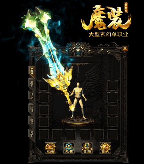 变态合击sf三枚自带防御属性的戒指其中一枚热门两枚贵重